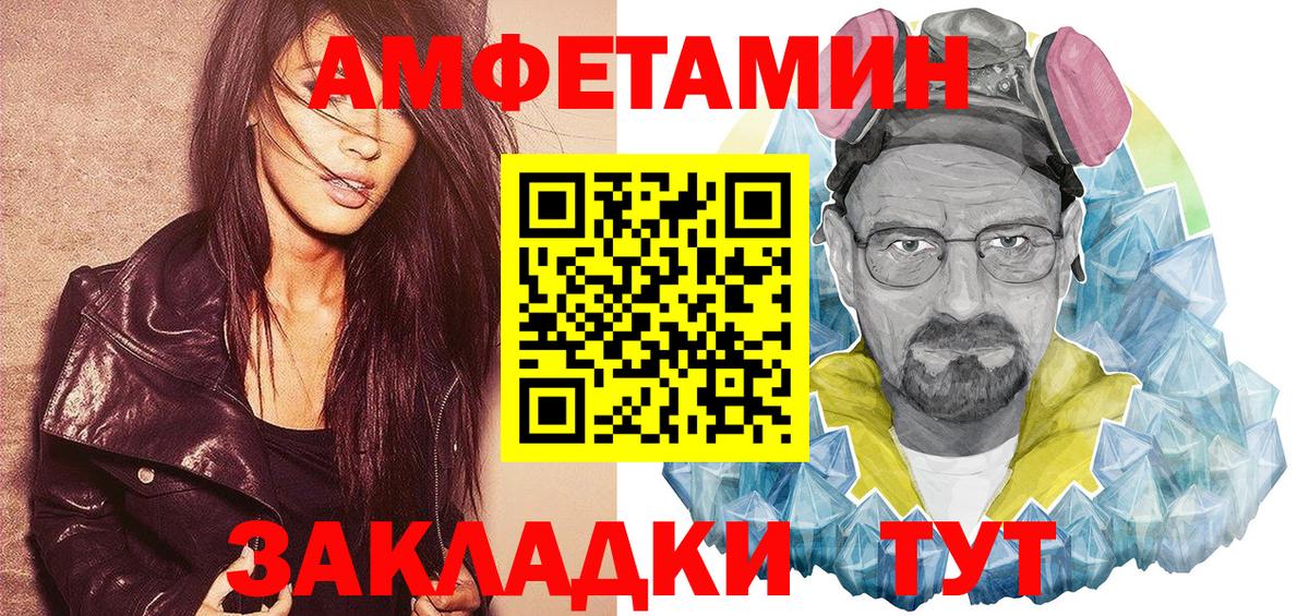 Сокол  kraken зеркало  Вход с VPN  АМФЕТАМИН 98%  АМФ 