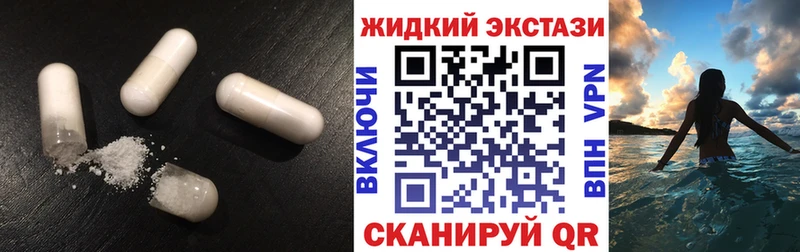 Бутират BDO 33%  Сокол 
