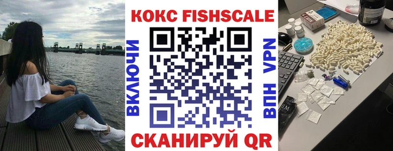 КОКАИН Боливия  Сокол 