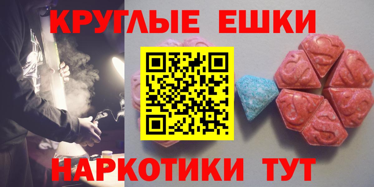 Конопля Сокол