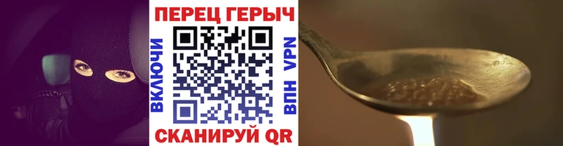 как найти   Сокол  OMG зеркало  ГЕРОИН герыч 