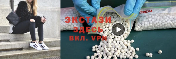 прущая мука Приозерск