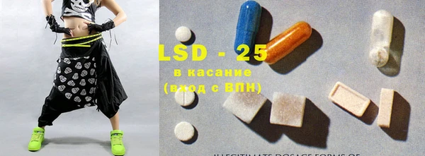 кокаин премиум Протвино