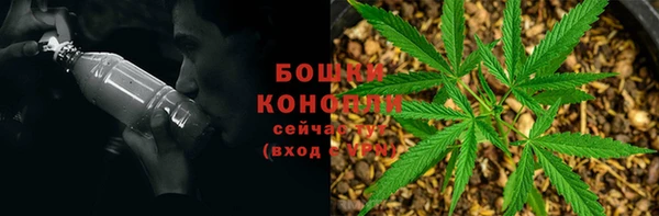 дживик Пролетарск