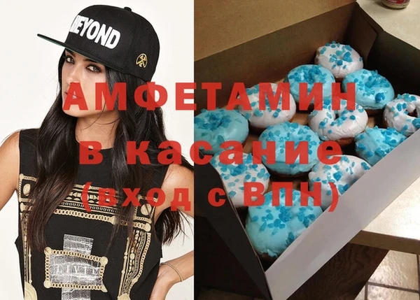 дживик Пролетарск