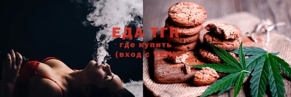 дживик Пролетарск