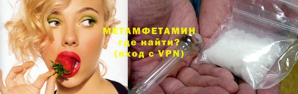тгк Билибино