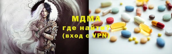 прущая мука Приозерск
