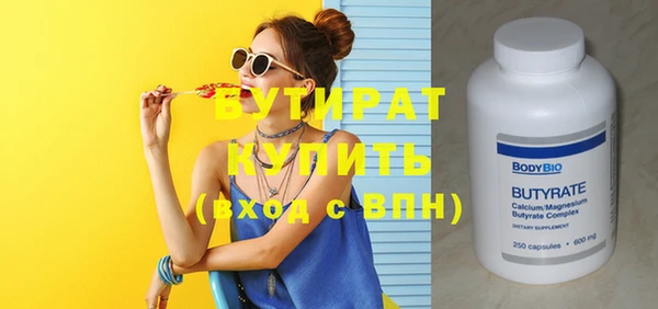 прущая мука Приозерск