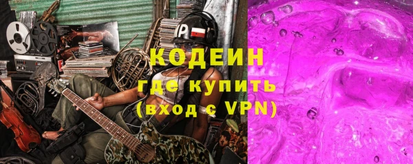 прущая мука Приозерск