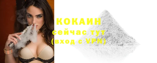 прущая мука Приозерск