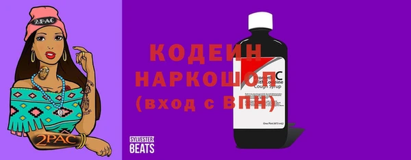 дживик Пролетарск