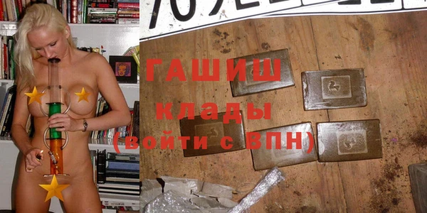 дживик Пролетарск