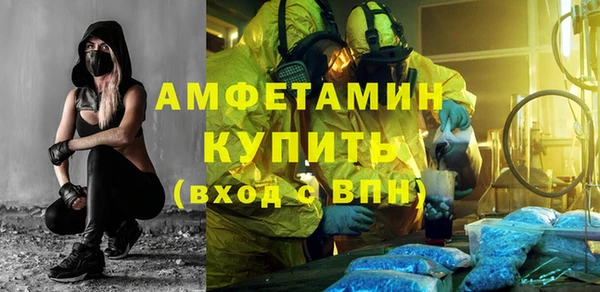 прущая мука Приозерск