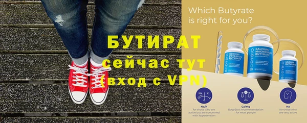 прущая мука Приозерск