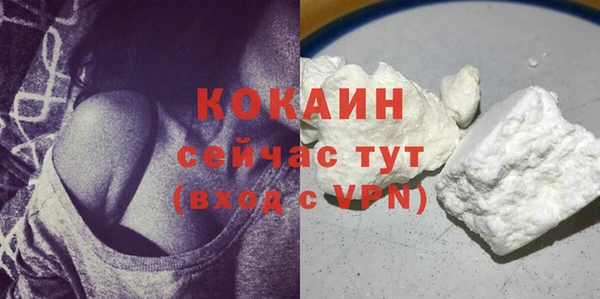 прущая мука Приозерск