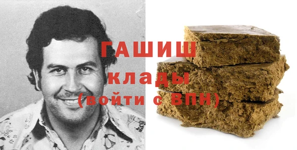 дживик Пролетарск