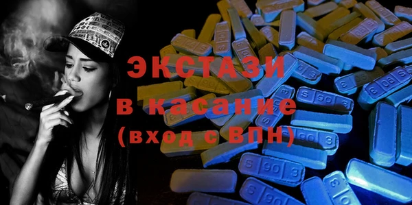 кокаин премиум Протвино