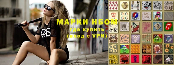 дживик Пролетарск