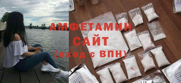 дживик Пролетарск