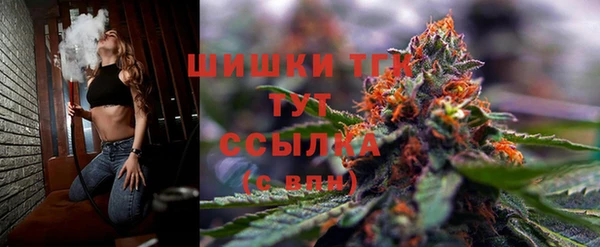 дживик Пролетарск