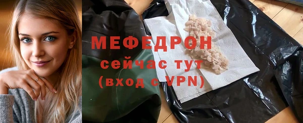 дживик Пролетарск