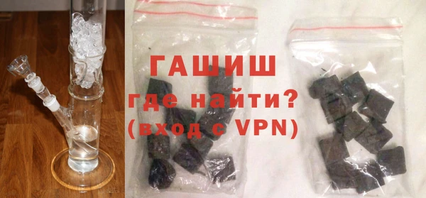 дживик Пролетарск