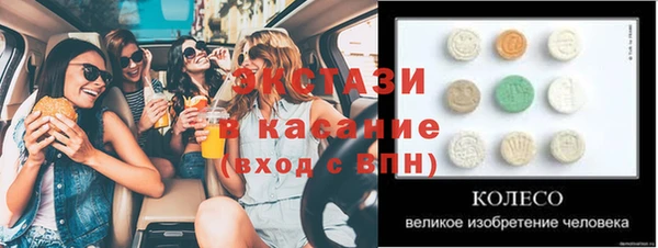 дживик Пролетарск
