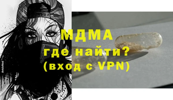 прущая мука Приозерск