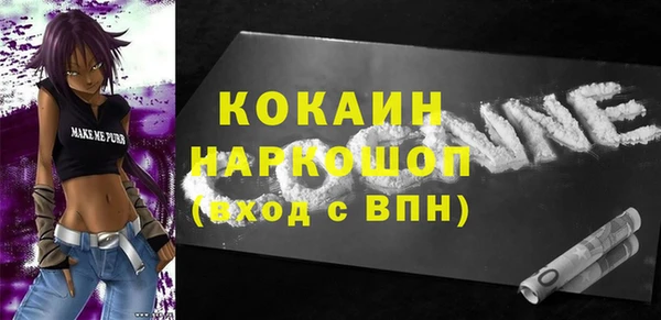 прущая мука Приозерск