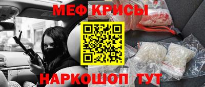 ПСИЛОЦИБИНОВЫЕ ГРИБЫ Ирбит