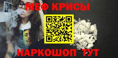мдпв Изобильный