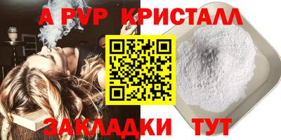 мдпв Изобильный