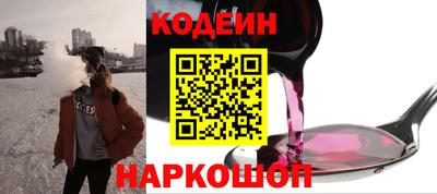 mix Ипатово