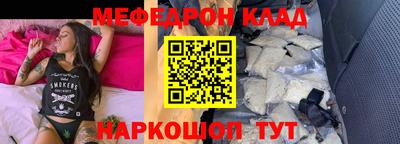 ПСИЛОЦИБИНОВЫЕ ГРИБЫ Ирбит