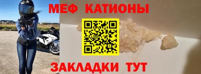 мдпв Изобильный