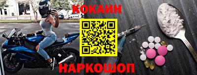mix Ипатово