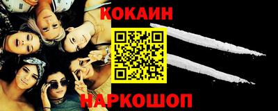 ПСИЛОЦИБИНОВЫЕ ГРИБЫ Ирбит