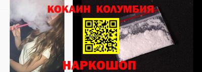 mix Ипатово
