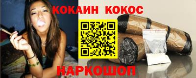 mix Ипатово