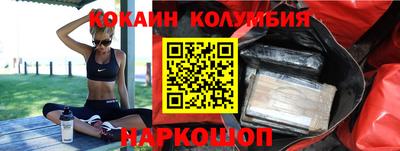 ПСИЛОЦИБИНОВЫЕ ГРИБЫ Ирбит