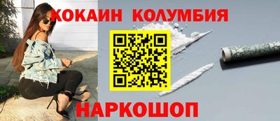 mix Ипатово