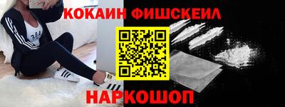 мдпв Изобильный