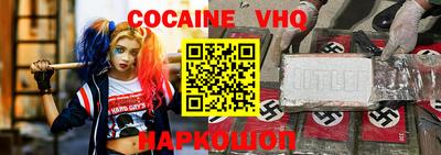 мдпв Изобильный