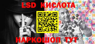 мдпв Изобильный