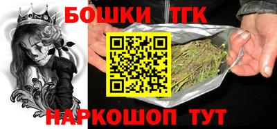 ПСИЛОЦИБИНОВЫЕ ГРИБЫ Ирбит