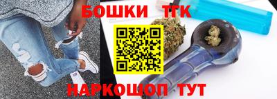 ПСИЛОЦИБИНОВЫЕ ГРИБЫ Ирбит
