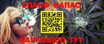 ПСИЛОЦИБИНОВЫЕ ГРИБЫ Ирбит
