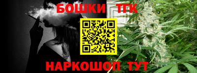 mix Ипатово