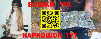 ПСИЛОЦИБИНОВЫЕ ГРИБЫ Ирбит